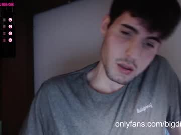 Naked cam man bigdick_masc image #655981