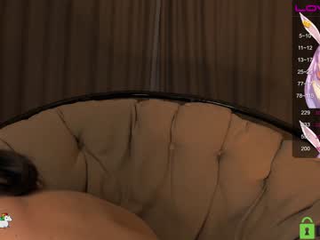 Naked cam couple naiamo image #2977161