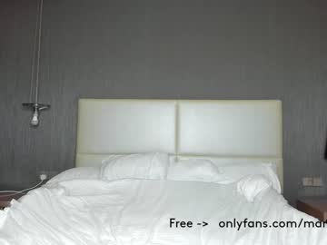 Naked cam girl maryrous image #2804124