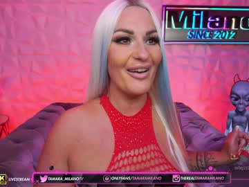 Naked cam girl tamaramilano image #3255350