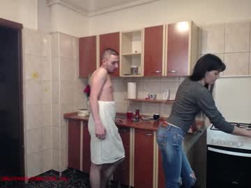 Naked cam couple iuliana32 image #879571