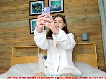 Naked cam girl coy_amina image #737203