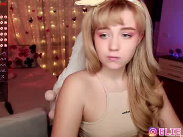 Naked cam girl ellin_a image #488422