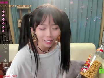 Naked cam girl luna_liu520 image #1471438