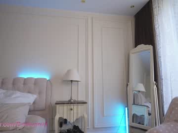 Naked cam girl emilia98xxx image #1869644
