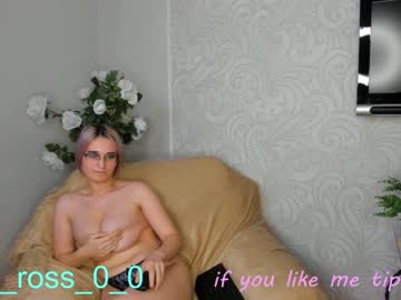 Naked cam couple melissasimon image #2876930