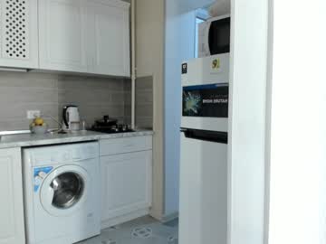 Naked cam girl mei_tin image #2055414