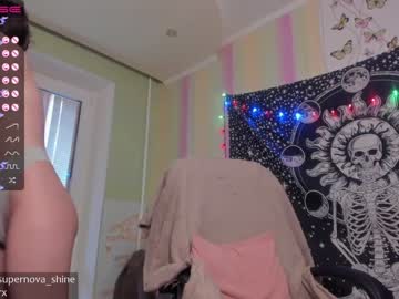Naked cam girl danikanappi image #1324138