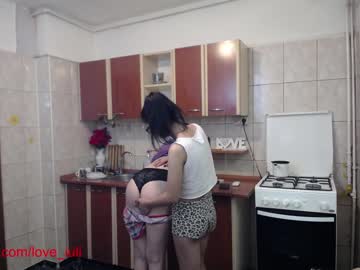 Naked cam couple iuliana32 image #482126