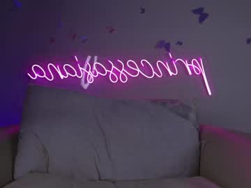 Naked cam girl princessasiana image #2604578
