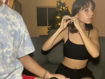 Naked cam couple littlemegancouple image #4050122