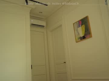 Naked cam girl maksin_cb image #2158117