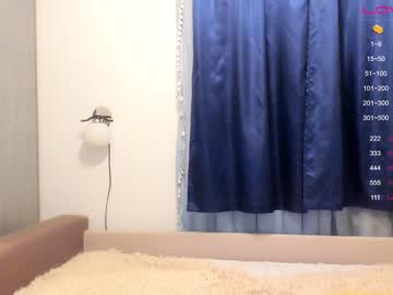 Naked cam girl angeellina image #1585760