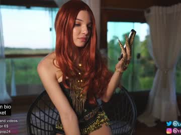 Naked cam girl loollypop24 image #1814973