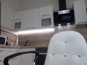 Naked cam couple 1_arya image #1057171