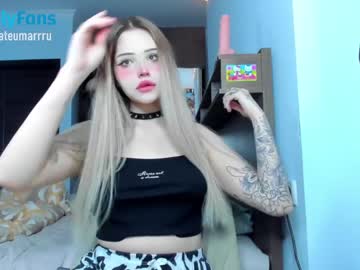 Naked cam tranny kateumaru image #3699827