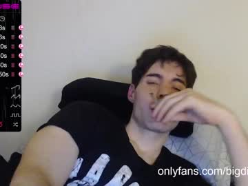 Naked cam man bigdick_masc image #1286607