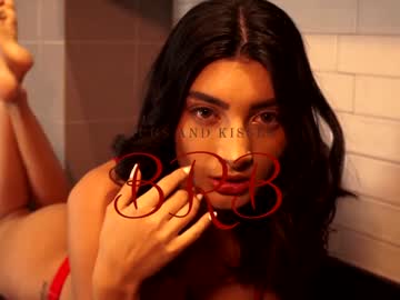 Naked cam girl letiziafulkers1 image #1533563