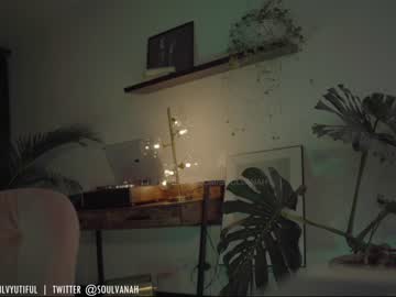Naked cam girl soulvanah image #2268157