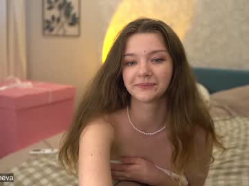 Naked cam girl coyness_geneva image #1937065
