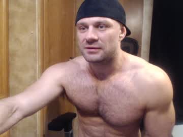 Naked cam man 9fat_inches image #3493406