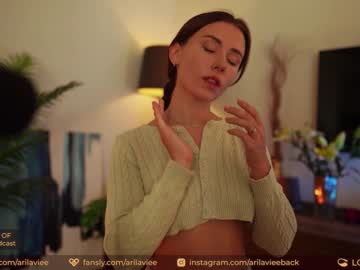 Naked cam girl aarilaviee image #3296240