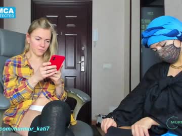 Naked cam girl murmur_kati image #909578